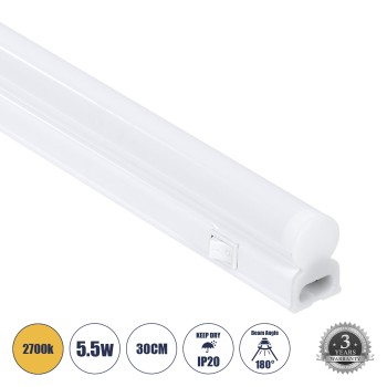 GloboStar® TUBO 60786 Γραμμικό Φωτιστικό Οροφής Linear LED Τύπου T5 Επεκτεινόμενο 5.5W 528lm 180° AC 220-240V IP20 Πάγκου Κουζίνας με Διακόπτη On/Off Μ30 x Π2.2 x Υ3.5cm Θερμό Λευκό 2700K - Λευκό - 3 Years Warranty GloboStar® TUBO 60786 Γραμμικό Φωτιστικό Οροφής Linear LED Τύπου T5 Επεκτεινόμενο 5.5W 528lm 180° AC 220-240V IP20 Πάγκου Κουζίνας με Διακόπτη On/Off Μ30 x Π2.2 x Υ3.5cm Θερμό Λευκό 2700K - Λευκό - 3 Years Warranty