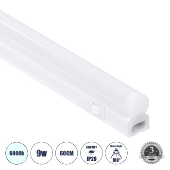 GLOBOSTAR® TUBO 60787 Γραμμικό Επεκτεινόμενο Φωτιστικό T5 60cm LED 9W 900lm 180° AC 220-240V IP20 Ψυχρό Λευκό 6000K - Lumileds SMD Chip - Λευκό Γαλακτερό - Μ60 x Π2.2 x Υ3.5cm - 3 Χρόνια Εγγύση GLOBOSTAR® TUBO 60787 Γραμμικό Επεκτεινόμενο Φωτιστικό T5 60cm LED 9W 900lm 180° AC 220-240V IP20 Ψυχρό Λευκό 6000K - Lumileds SMD Chip - Λευκό Γαλακτερό - Μ60 x Π2.2 x Υ3.5cm - 3 Χρόνια Εγγύση