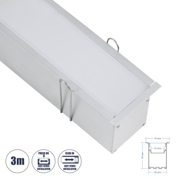 GloboStar® RECESS-PROFILE 70829-3M Προφίλ Αλουμινίου - Βάση & Ψύκτρα Ταινίας LED με Λευκό Γαλακτερό Κάλυμμα - Χωνευτή Χρήση - Πατητό Κάλυμμα - Ασημί - 3 Μέτρα - Μ300 x Π7.5 x Υ7cm GloboStar® RECESS-PROFILE 70829-3M Προφίλ Αλουμινίου - Βάση & Ψύκτρα Ταινίας LED με Λευκό Γαλακτερό Κάλυμμα - Χωνευτή Χρήση - Πατητό Κάλυμμα - Ασημί - 3 Μέτρα - Μ300 x Π7.5 x Υ7cm