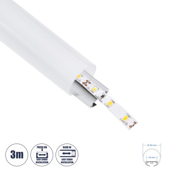 GLOBOSTAR® ALP-ROUND TUBIT 70853-3M Επιφανειακό & Κρεμαστό Προφίλ Αλουμινίου με Λευκό Γαλακτερό Πατητό Κάλυμμα για Ταινίες LED IP20 - Ασημί & Λευκό - Μ300 x Π3 x Υ3cm GLOBOSTAR® ALP-ROUND TUBIT 70853-3M Επιφανειακό & Κρεμαστό Προφίλ Αλουμινίου με Λευκό Γαλακτερό Πατητό Κάλυμμα για Ταινίες LED IP20 - Ασημί & Λευκό - Μ300 x Π3 x Υ3cm