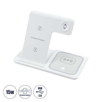 GloboStar® 79706 Επιτραπέζια Σταθερή Βάση Ασύρματης Φόρτισης Fast Charging για Κινητά - Earphones - Smart Watches 15W Max - Λευκό GloboStar® 79706 Επιτραπέζια Σταθερή Βάση Ασύρματης Φόρτισης Fast Charging για Κινητά - Earphones - Smart Watches 15W Max - Λευκό
