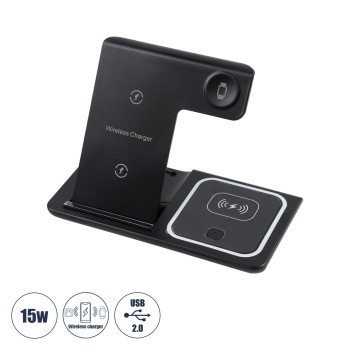 GloboStar® 79707 Επιτραπέζια Σταθερή Βάση Ασύρματης Φόρτισης Fast Charging για Κινητά - Earphones - Smart Watches 15W Max - Μαύρο GloboStar® 79707 Επιτραπέζια Σταθερή Βάση Ασύρματης Φόρτισης Fast Charging για Κινητά - Earphones - Smart Watches 15W Max - Μαύρο