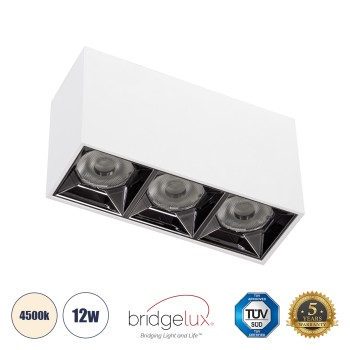 GLOBOSTAR® LUMINAR 60326 Downlight Σποτ LED 12W 1680lm 36° AC 220-240V IP20 Φυσικό Λευκό 4500K - Osram SMD Chip & TÜV SÜD Driver - Λευκό Ματ - Μ11.8 x Π4.2 x Υ6.6cm - 5 Χρόνια Εγγύηση GLOBOSTAR® LUMINAR 60326 Downlight Σποτ LED 12W 1680lm 36° AC 220-240V IP20 Φυσικό Λευκό 4500K - Osram SMD Chip & TÜV SÜD Driver - Λευκό Ματ - Μ11.8 x Π4.2 x Υ6.6cm - 5 Χρόνια Εγγύηση