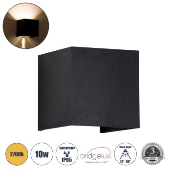 GLOBOSTAR® AXIS-S 60562 Μοντέρνο Φωτιστικό Τοίχου - Απλίκα LED 10W 1150lm 5°/60° AC 220-240V Αδιάβροχο IP65 Θερμό Λευκό 2700K - Bridgelux COB Chip & TÜV SÜD Driver - Μαύρο Ματ - Μ10 x Π10 x Υ10cm - 5 Χρόνια Εγγύηση GLOBOSTAR® AXIS-S 60562 Μοντέρνο Φωτιστικό Τοίχου - Απλίκα LED 10W 1150lm 5°/60° AC 220-240V Αδιάβροχο IP65 Θερμό Λευκό 2700K - Bridgelux COB Chip & TÜV SÜD Driver - Μαύρο Ματ - Μ10 x Π10 x Υ10cm - 5 Χρόνια Εγγύηση