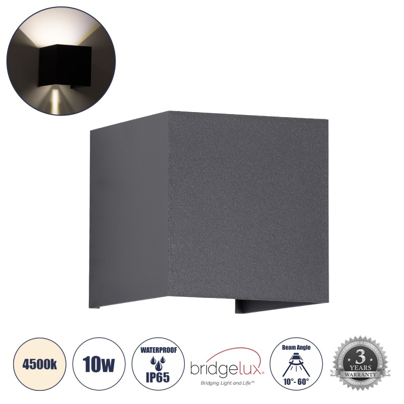 GLOBOSTAR® AXIS-S 60564 Μοντέρνο Φωτιστικό Τοίχου - Απλίκα LED 10W 1200lm 5°/60° AC 220-240V Αδιάβροχο IP65 Φυσικό Λευκό 4500K - Bridgelux COB Chip & TÜV SÜD Driver - Γκρι Ανθρακί Ματ - Μ10 x Π10 x Υ10cm - 5 Χρόνια Εγγύηση GLOBOSTAR® AXIS-S 60564 Μοντέρνο Φωτιστικό Τοίχου - Απλίκα LED 10W 1200lm 5°/60° AC 220-240V Αδιάβροχο IP65 Φυσικό Λευκό 4500K - Bridgelux COB Chip & TÜV SÜD Driver - Γκρι Ανθρακί Ματ - Μ10 x Π10 x Υ10cm - 5 Χρόνια Εγγύηση