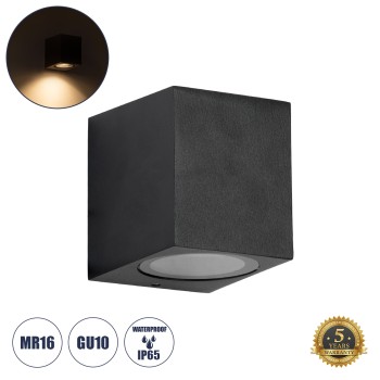 kelvo® BURANO 60613 Μοντέρνο Φωτιστικό Τοίχου - Απλίκα για Λάμπα MR16 με Ντουί 1 x GU10 AC 220-240V Αδιάβροχο IP65 - Μαύρο Ματ - Μ8 x Π8 x Υ7cm