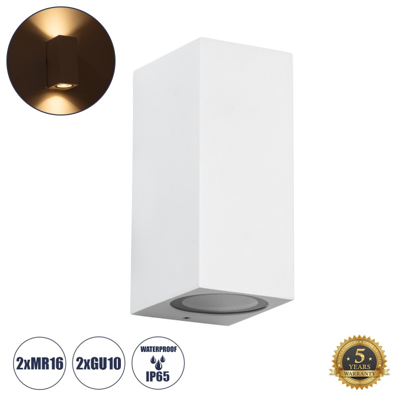 kelvo® BURANO 60614 Μοντέρνο Φωτιστικό Τοίχου - Απλίκα για Λάμπα MR16 με Ντουί 2 x GU10 AC 220-240V Αδιάβροχο IP65 - Λευκό Ματ - Μ8 x Π8 x Υ15cm kelvo® BURANO 60614 Μοντέρνο Φωτιστικό Τοίχου - Απλίκα για Λάμπα MR16 με Ντουί 2 x GU10 AC 220-240V Αδιάβροχο IP65 - Λευκό Ματ - Μ8 x Π8 x Υ15cm