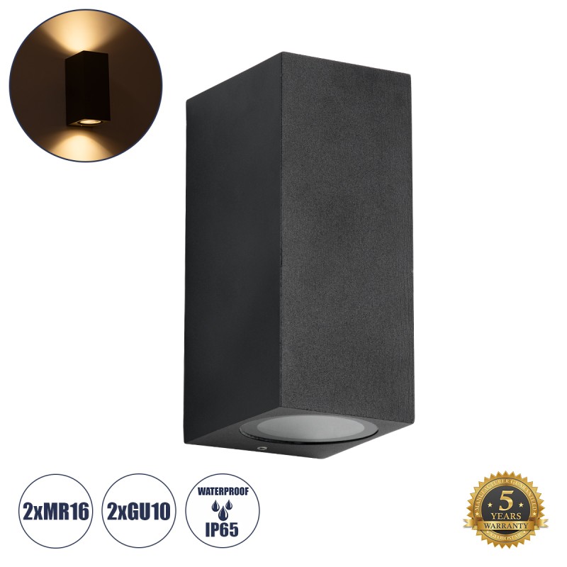 kelvo® BURANO GLOBOSTAR® 60616 Μοντέρνο Φωτιστικό Τοίχου - Απλίκα για Λάμπα MR16 με Ντουί 2 x GU10 AC 220-240V Αδιάβροχο IP65 - Μαύρο Ματ - Μ8 x Π8 x Υ15cm kelvo® BURANO GLOBOSTAR® 60616 Μοντέρνο Φωτιστικό Τοίχου - Απλίκα για Λάμπα MR16 με Ντουί 2 x GU10 AC 220-240V Αδιάβροχο IP65 - Μαύρο Ματ - Μ8 x Π8 x Υ15cm