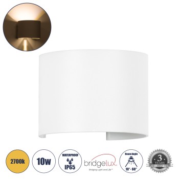 GLOBOSTAR® AXIS-R 60635 Μοντέρνο Φωτιστικό Τοίχου - Απλίκα LED 10W 1150lm 5°/60° AC 220-240V Αδιάβροχο IP65 Θερμό Λευκό 2700K - Bridgelux COB Chip & TÜV SÜD Driver - Λευκό Ματ - Μ10 x Π10 x Υ10cm - 5 Χρόνια Εγγύηση GLOBOSTAR® AXIS-R 60635 Μοντέρνο Φωτιστικό Τοίχου - Απλίκα LED 10W 1150lm 5°/60° AC 220-240V Αδιάβροχο IP65 Θερμό Λευκό 2700K - Bridgelux COB Chip & TÜV SÜD Driver - Λευκό Ματ - Μ10 x Π10 x Υ10cm - 5 Χρόνια Εγγύηση