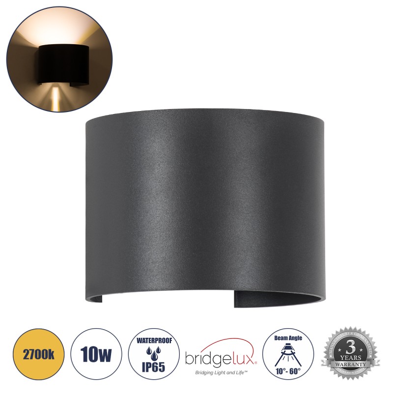 GLOBOSTAR® AXIS-R 60636 Μοντέρνο Φωτιστικό Τοίχου - Απλίκα LED 10W 1150lm 5°/60° AC 220-240V Αδιάβροχο IP65 Θερμό Λευκό 2700K - Bridgelux COB Chip & TÜV SÜD Driver - Γκρι Ανθρακί Ματ - Μ10 x Π10 x Υ10cm - 5 Χρόνια Εγγύηση GLOBOSTAR® AXIS-R 60636 Μοντέρνο Φωτιστικό Τοίχου - Απλίκα LED 10W 1150lm 5°/60° AC 220-240V Αδιάβροχο IP65 Θερμό Λευκό 2700K - Bridgelux COB Chip & TÜV SÜD Driver - Γκρι Ανθρακί Ματ - Μ10 x Π10 x Υ10cm - 5 Χρόνια Εγγύηση