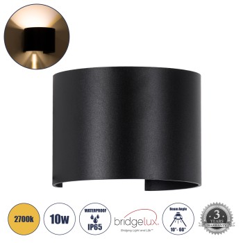 GLOBOSTAR® AXIS-R 60637 Μοντέρνο Φωτιστικό Τοίχου - Απλίκα LED 10W 1150lm 5°/60° AC 220-240V Αδιάβροχο IP65 Θερμό Λευκό 2700K - Bridgelux COB Chip & TÜV SÜD Driver - Μαύρο Ματ - Μ10 x Π10 x Υ10cm - 5 Χρόνια Εγγύηση GLOBOSTAR® AXIS-R 60637 Μοντέρνο Φωτιστικό Τοίχου - Απλίκα LED 10W 1150lm 5°/60° AC 220-240V Αδιάβροχο IP65 Θερμό Λευκό 2700K - Bridgelux COB Chip & TÜV SÜD Driver - Μαύρο Ματ - Μ10 x Π10 x Υ10cm - 5 Χρόνια Εγγύηση