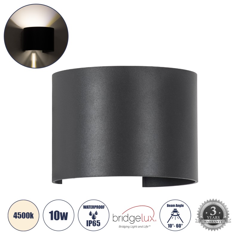 GLOBOSTAR® AXIS-R 60639 Μοντέρνο Φωτιστικό Τοίχου - Απλίκα LED 10W 1200lm 5°/60° AC 220-240V Αδιάβροχο IP65 Φυσικό Λευκό 4500K - Bridgelux COB Chip & TÜV SÜD Driver - Γκρι Ανθρακί Ματ - Μ10 x Π10 x Υ10cm - 5 Χρόνια Εγγύηση GLOBOSTAR® AXIS-R 60639 Μοντέρνο Φωτιστικό Τοίχου - Απλίκα LED 10W 1200lm 5°/60° AC 220-240V Αδιάβροχο IP65 Φυσικό Λευκό 4500K - Bridgelux COB Chip & TÜV SÜD Driver - Γκρι Ανθρακί Ματ - Μ10 x Π10 x Υ10cm - 5 Χρόνια Εγγύηση