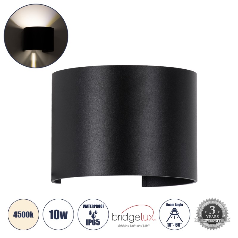 GLOBOSTAR® AXIS-R 60640 Μοντέρνο Φωτιστικό Τοίχου - Απλίκα LED 10W 1200lm 5°/60° AC 220-240V Αδιάβροχο IP65 Φυσικό Λευκό 4500K - Bridgelux COB Chip & TÜV SÜD Driver - Μαύρο Ματ - Μ10 x Π10 x Υ10cm - 5 Χρόνια Εγγύηση GLOBOSTAR® AXIS-R 60640 Μοντέρνο Φωτιστικό Τοίχου - Απλίκα LED 10W 1200lm 5°/60° AC 220-240V Αδιάβροχο IP65 Φυσικό Λευκό 4500K - Bridgelux COB Chip & TÜV SÜD Driver - Μαύρο Ματ - Μ10 x Π10 x Υ10cm - 5 Χρόνια Εγγύηση