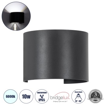 GLOBOSTAR® AXIS-R 60642 Μοντέρνο Φωτιστικό Τοίχου - Απλίκα LED 10W 1250lm 5°/60° AC 220-240V Αδιάβροχο IP65 Ψυχρό Λευκό 6000K - Bridgelux COB Chip & TÜV SÜD Driver - Γκρι Ανθρακί Ματ - Μ10 x Π10 x Υ10cm - 5 Χρόνια Εγγύηση GLOBOSTAR® AXIS-R 60642 Μοντέρνο Φωτιστικό Τοίχου - Απλίκα LED 10W 1250lm 5°/60° AC 220-240V Αδιάβροχο IP65 Ψυχρό Λευκό 6000K - Bridgelux COB Chip & TÜV SÜD Driver - Γκρι Ανθρακί Ματ - Μ10 x Π10 x Υ10cm - 5 Χρόνια Εγγύηση
