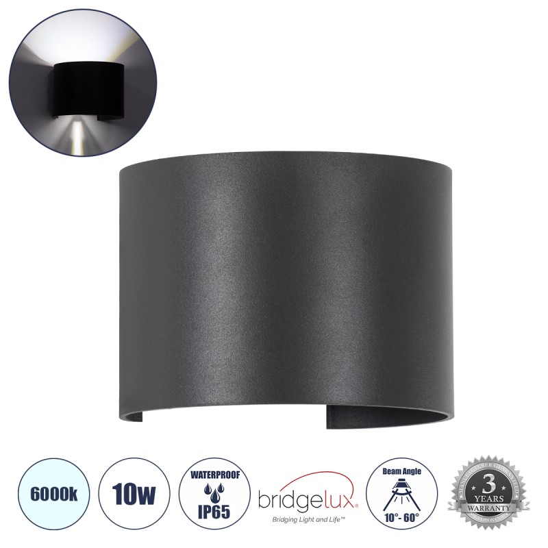 GLOBOSTAR® AXIS-R 60642 Μοντέρνο Φωτιστικό Τοίχου - Απλίκα LED 10W 1250lm 5°/60° AC 220-240V Αδιάβροχο IP65 Ψυχρό Λευκό 6000K - Bridgelux COB Chip & TÜV SÜD Driver - Γκρι Ανθρακί Ματ - Μ10 x Π10 x Υ10cm - 5 Χρόνια Εγγύηση GLOBOSTAR® AXIS-R 60642 Μοντέρνο Φωτιστικό Τοίχου - Απλίκα LED 10W 1250lm 5°/60° AC 220-240V Αδιάβροχο IP65 Ψυχρό Λευκό 6000K - Bridgelux COB Chip & TÜV SÜD Driver - Γκρι Ανθρακί Ματ - Μ10 x Π10 x Υ10cm - 5 Χρόνια Εγγύηση