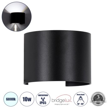 GLOBOSTAR® AXIS-R 60643 Μοντέρνο Φωτιστικό Τοίχου - Απλίκα LED 10W 1250lm 5°/60° AC 220-240V Αδιάβροχο IP65 Ψυχρό Λευκό 6000K - Bridgelux COB Chip & TÜV SÜD Driver - Μαύρο Ματ - Μ10 x Π10 x Υ10cm - 5 Χρόνια Εγγύηση GLOBOSTAR® AXIS-R 60643 Μοντέρνο Φωτιστικό Τοίχου - Απλίκα LED 10W 1250lm 5°/60° AC 220-240V Αδιάβροχο IP65 Ψυχρό Λευκό 6000K - Bridgelux COB Chip & TÜV SÜD Driver - Μαύρο Ματ - Μ10 x Π10 x Υ10cm - 5 Χρόνια Εγγύηση