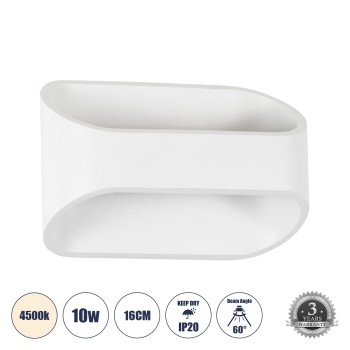 GLOBOSTAR® EDEN 60665 Μοντέρνο Φωτιστικό Τοίχου - Απλίκα LED 10W 1000lm 60° AC 220-240V IP20 Φυσικό Λευκό 4500K - Bridgelux COB Chip & TÜV SÜD Driver - Λευκό Ματ - Μ16 x Π10.5 x Υ9cm - 3 Χρόνια Εγγύηση GLOBOSTAR® EDEN 60665 Μοντέρνο Φωτιστικό Τοίχου - Απλίκα LED 10W 1000lm 60° AC 220-240V IP20 Φυσικό Λευκό 4500K - Bridgelux COB Chip & TÜV SÜD Driver - Λευκό Ματ - Μ16 x Π10.5 x Υ9cm - 3 Χρόνια Εγγύηση