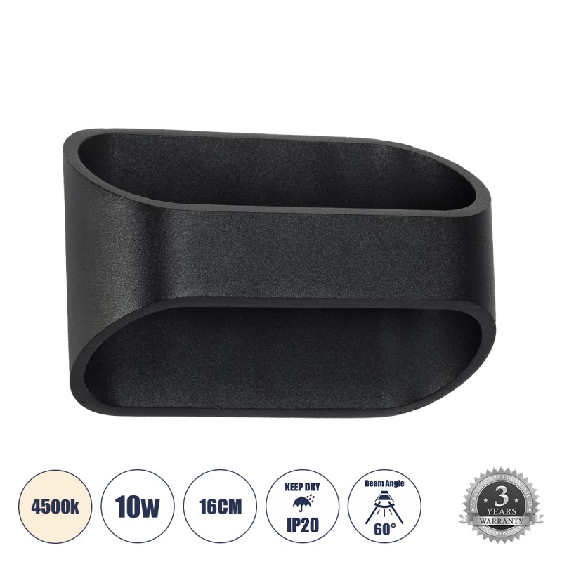 GLOBOSTAR® EDEN 60669 Μοντέρνο Φωτιστικό Τοίχου - Απλίκα LED 10W 1000lm 60° AC 220-240V IP20 Φυσικό Λευκό 4500K - Bridgelux COB Chip & TÜV SÜD Driver - Μαύρο Ματ - Μ16 x Π10.5 x Υ9cm - 3 Χρόνια Εγγύηση GLOBOSTAR® EDEN 60669 Μοντέρνο Φωτιστικό Τοίχου - Απλίκα LED 10W 1000lm 60° AC 220-240V IP20 Φυσικό Λευκό 4500K - Bridgelux COB Chip & TÜV SÜD Driver - Μαύρο Ματ - Μ16 x Π10.5 x Υ9cm - 3 Χρόνια Εγγύηση