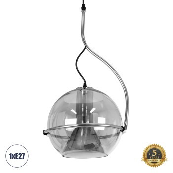 GLOBOSTAR® GLASSO 60928 Μοντέρνο Κρεμαστό Φωτιστικό Οροφής με Ντουί 1 x E27 AC 220-240V IP20 - Ασημί - Μ27 x Π27 x Υ52cm GLOBOSTAR® GLASSO 60928 Μοντέρνο Κρεμαστό Φωτιστικό Οροφής με Ντουί 1 x E27 AC 220-240V IP20 - Ασημί - Μ27 x Π27 x Υ52cm