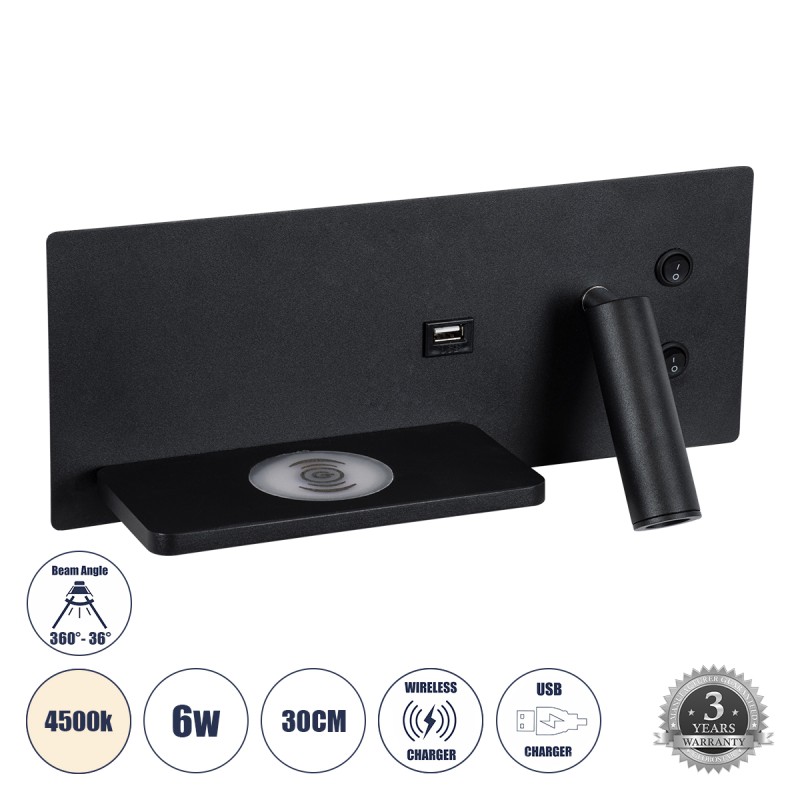 GLOBOSTAR® PALADIN 61351 Μοντέρνο Φωτιστικό Τοίχου - Απλίκα Ξενοδοχείου Reading Light με Φορτιστή USB 3A & Wireless 20W LED 6W 720lm 36° & 360° AC 220-240V IP20 Φυσικό Λευκό 4500K - Bridgelux COB Chip & TÜV SÜD Driver - Μαύρο Ματ - Μ30 x Π11 x GLOBOSTAR® PALADIN 61351 Μοντέρνο Φωτιστικό Τοίχου - Απλίκα Ξενοδοχείου Reading Light με Φορτιστή USB 3A & Wireless 20W LED 6W 720lm 36° & 360° AC 220-240V IP20 Φυσικό Λευκό 4500K - Bridgelux COB Chip & TÜV SÜD Driver - Μαύρο Ματ - Μ30 x Π11 x