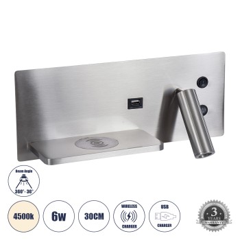 GLOBOSTAR® PALADIN 61355 Μοντέρνο Φωτιστικό Τοίχου - Απλίκα Ξενοδοχείου Reading Light με Φορτιστή USB 3A & Wireless 20W LED 6W 720lm 36° & 360° AC 220-240V IP20 Φυσικό Λευκό 4500K - Bridgelux COB Chip & TÜV SÜD Driver - Νίκελ Βούρτσας - Μ30 x 