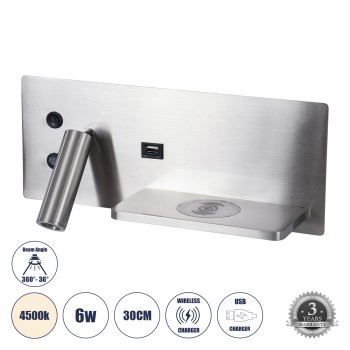 GLOBOSTAR® PALADIN 61356 Μοντέρνο Φωτιστικό Τοίχου - Απλίκα Ξενοδοχείου Reading Light με Φορτιστή USB 3A & Wireless 20W LED 6W 720lm 36° & 360° AC 220-240V IP20 Φυσικό Λευκό 4500K - Bridgelux COB Chip & TÜV SÜD Driver - Νίκελ Βούρτσας - Μ30 x 