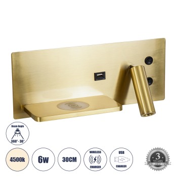 GLOBOSTAR® PALADIN 61357 Μοντέρνο Φωτιστικό Τοίχου - Απλίκα Ξενοδοχείου Reading Light με Φορτιστή USB 3A & Wireless 20W LED 6W 720lm 36° & 360° AC 220-240V IP20 Φυσικό Λευκό 4500K - Bridgelux COB Chip & TÜV SÜD Driver - Χρυσό Βούρτσας - Μ30 x 