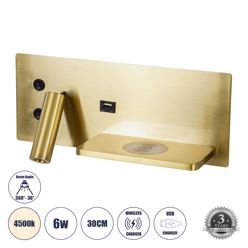 GLOBOSTAR® PALADIN 61358 Μοντέρνο Φωτιστικό Τοίχου - Απλίκα Ξενοδοχείου Reading Light με Φορτιστή USB 3A & Wireless 20W LED 6W 720lm 36° & 360° AC 220-240V IP20 Φυσικό Λευκό 4500K - Bridgelux COB Chip & TÜV SÜD Driver - Χρυσό Βούρτσας - Μ30 x  GLOBOSTAR® PALADIN 61358 Μοντέρνο Φωτιστικό Τοίχου - Απλίκα Ξενοδοχείου Reading Light με Φορτιστή USB 3A & Wireless 20W LED 6W 720lm 36° & 360° AC 220-240V IP20 Φυσικό Λευκό 4500K - Bridgelux COB Chip & TÜV SÜD Driver - Χρυσό Βούρτσας - Μ30 x