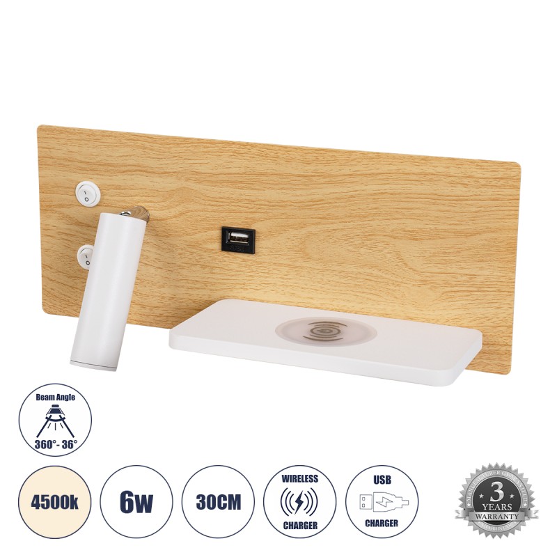 GLOBOSTAR® PALADIN 61360 Μοντέρνο Φωτιστικό Τοίχου - Απλίκα Ξενοδοχείου Reading Light με Φορτιστή USB 3A & Wireless 20W LED 6W 720lm 36° & 360° AC 220-240V IP20 Φυσικό Λευκό 4500K - Bridgelux COB Chip & TÜV SÜD Driver - Μπεζ & Λευκό - Μ30  GLOBOSTAR® PALADIN 61360 Μοντέρνο Φωτιστικό Τοίχου - Απλίκα Ξενοδοχείου Reading Light με Φορτιστή USB 3A & Wireless 20W LED 6W 720lm 36° & 360° AC 220-240V IP20 Φυσικό Λευκό 4500K - Bridgelux COB Chip & TÜV SÜD Driver - Μπεζ & Λευκό - Μ30