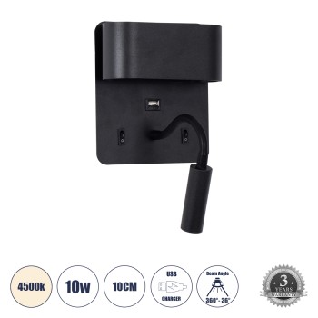 GLOBOSTAR® IBIS 61367 Μοντέρνο Φωτιστικό Τοίχου - Απλίκα Ξενοδοχείου Reading Light με Φορτιστή USB 3A LED 10W 1100lm 36° & 360° AC 220-240V IP20 Φυσικό Λευκό 4500K - Bridgelux COB Chip & TÜV SÜD Driver - Μαύρο Ματ - Μ10 x Π6.1 x Υ18cm - 3 Χρόνια Ε