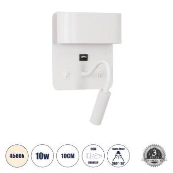 GLOBOSTAR® IBIS 61368 Μοντέρνο Φωτιστικό Τοίχου - Απλίκα Ξενοδοχείου Reading Light με Φορτιστή USB 3A LED 10W 1100lm 36° & 360° AC 220-240V IP20 Φυσικό Λευκό 4500K - Bridgelux COB Chip & TÜV SÜD Driver - Γκρι Ανθρακί Ματ - Μ10 x Π6.1 x Υ18cm - 3 Χ