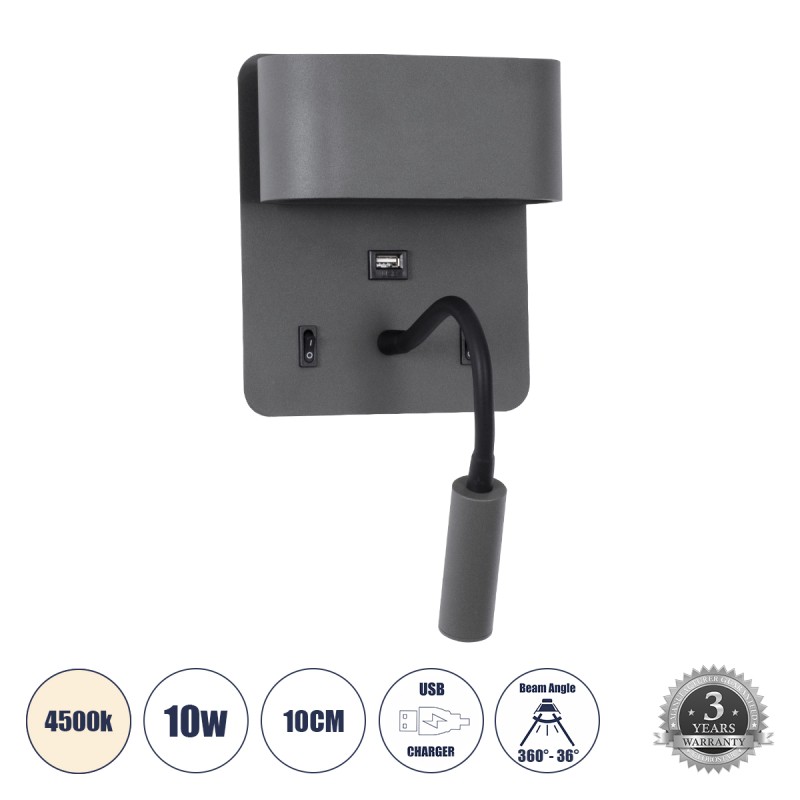 GLOBOSTAR® IBIS 61369 Μοντέρνο Φωτιστικό Τοίχου - Απλίκα Ξενοδοχείου Reading Light με Φορτιστή USB 3A LED 10W 1100lm 36° & 360° AC 220-240V IP20 Φυσικό Λευκό 4500K - Bridgelux COB Chip & TÜV SÜD Driver - Γκρι Ανθρακί Ματ - Μ10 x Π6.1 x Υ18cm - 3 Χ GLOBOSTAR® IBIS 61369 Μοντέρνο Φωτιστικό Τοίχου - Απλίκα Ξενοδοχείου Reading Light με Φορτιστή USB 3A LED 10W 1100lm 36° & 360° AC 220-240V IP20 Φυσικό Λευκό 4500K - Bridgelux COB Chip & TÜV SÜD Driver - Γκρι Ανθρακί Ματ - Μ10 x Π6.1 x Υ18cm - 3 Χ