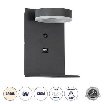 GLOBOSTAR® CROWN 61372 Μοντέρνο Φωτιστικό Τοίχου - Απλίκα Ξενοδοχείου Reading Light με Φορτιστή USB 3A LED 5W 550lm 120° AC 220-240V IP20 Φυσικό Λευκό 4500K - Bridgelux COB Chip & TÜV SÜD Driver - Γκρι Ανθρακί Ματ - Μ15 x Π15 x Υ23cm - 3 Χρόνια Εγγύησ GLOBOSTAR® CROWN 61372 Μοντέρνο Φωτιστικό Τοίχου - Απλίκα Ξενοδοχείου Reading Light με Φορτιστή USB 3A LED 5W 550lm 120° AC 220-240V IP20 Φυσικό Λευκό 4500K - Bridgelux COB Chip & TÜV SÜD Driver - Γκρι Ανθρακί Ματ - Μ15 x Π15 x Υ23cm - 3 Χρόνια Εγγύησ