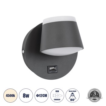 GLOBOSTAR® REGENCY 61375 Μοντέρνο Φωτιστικό Τοίχου - Απλίκα Ξενοδοχείου Reading Light με Φορτιστή USB 3A LED 8W 920lm 120° AC 220-240V IP20 Φυσικό Λευκό 4500K - Bridgelux SMD Chip & TÜV SÜD Driver - Γκρι Ανθρακί Ματ - Μ12 x Π12 x Υ13cm - 3 Χρόνια Εγγύ GLOBOSTAR® REGENCY 61375 Μοντέρνο Φωτιστικό Τοίχου - Απλίκα Ξενοδοχείου Reading Light με Φορτιστή USB 3A LED 8W 920lm 120° AC 220-240V IP20 Φυσικό Λευκό 4500K - Bridgelux SMD Chip & TÜV SÜD Driver - Γκρι Ανθρακί Ματ - Μ12 x Π12 x Υ13cm - 3 Χρόνια Εγγύ