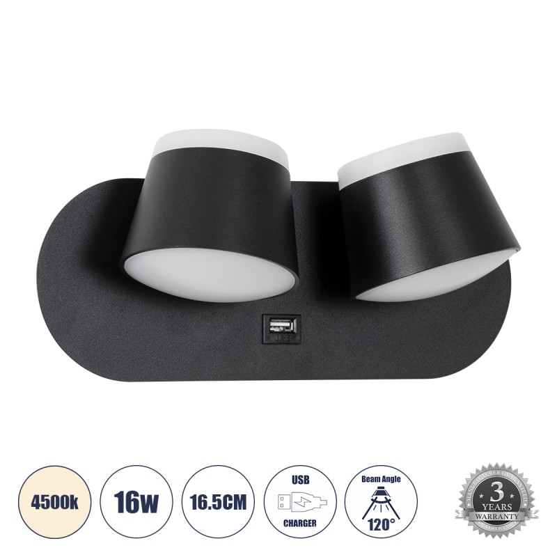 GLOBOSTAR® REGENCY 61376 Μοντέρνο Φωτιστικό Τοίχου - Απλίκα Ξενοδοχείου Reading Light με Φορτιστή USB 3A LED 16W 1840lm 120° AC 220-240V IP20 Φυσικό Λευκό 4500K - Bridgelux SMD Chip & TÜV SÜD Driver - Μαύρο Ματ - Μ16.5 x Π12 x Υ10cm - 3 Χρόνια Εγγύηση GLOBOSTAR® REGENCY 61376 Μοντέρνο Φωτιστικό Τοίχου - Απλίκα Ξενοδοχείου Reading Light με Φορτιστή USB 3A LED 16W 1840lm 120° AC 220-240V IP20 Φυσικό Λευκό 4500K - Bridgelux SMD Chip & TÜV SÜD Driver - Μαύρο Ματ - Μ16.5 x Π12 x Υ10cm - 3 Χρόνια Εγγύηση