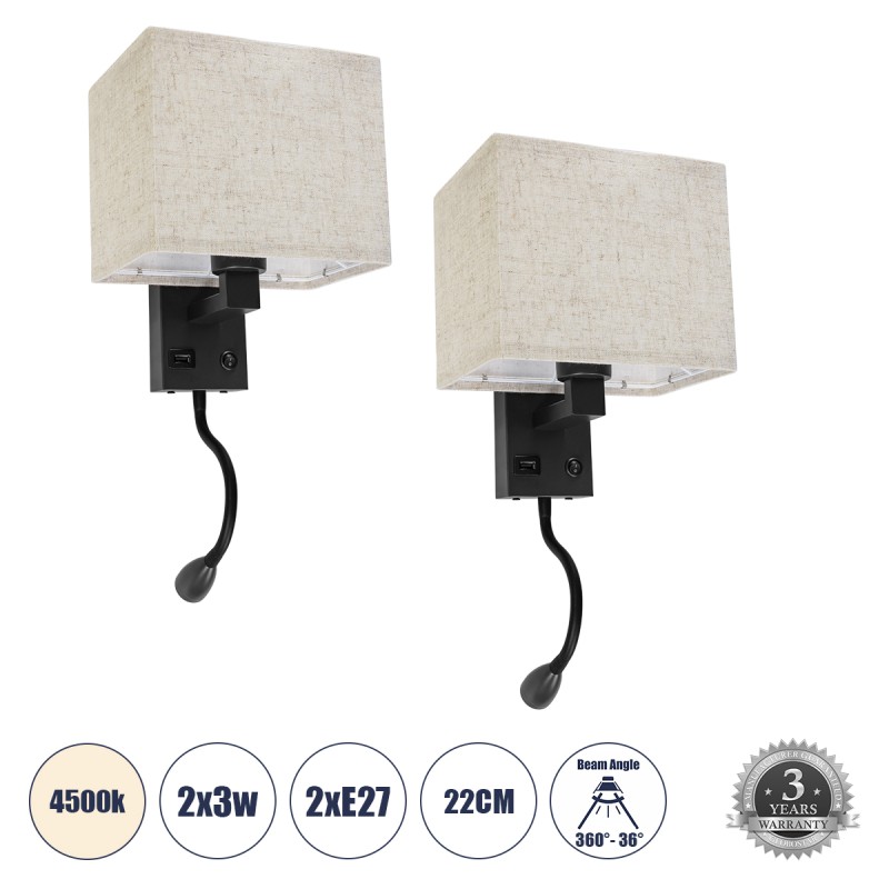 GLOBOSTAR® ROULETTE-S 61382 Μοντέρνο Φωτιστικό Τοίχου - Απλίκα Ξενοδοχείου Reading Light με Φορτιστή USB 3A & Ντουί 1 x E27 LED 3W 360lm 36° & 360° AC 220-240V IP20 Φυσικό Λευκό 4500K - Bridgelux COB Chip & TÜV SÜD Driver - Μαύρο & Μπεζ -  GLOBOSTAR® ROULETTE-S 61382 Μοντέρνο Φωτιστικό Τοίχου - Απλίκα Ξενοδοχείου Reading Light με Φορτιστή USB 3A & Ντουί 1 x E27 LED 3W 360lm 36° & 360° AC 220-240V IP20 Φυσικό Λευκό 4500K - Bridgelux COB Chip & TÜV SÜD Driver - Μαύρο & Μπεζ -