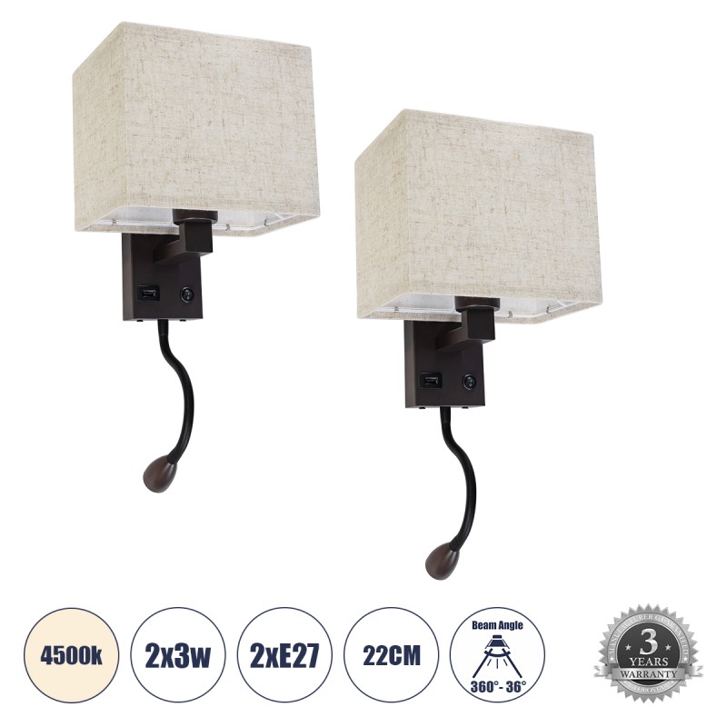 GLOBOSTAR® ROULETTE-S 61384 Μοντέρνο Φωτιστικό Τοίχου - Απλίκα Ξενοδοχείου Reading Light με Φορτιστή USB 3A & Ντουί 1 x E27 LED 3W 360lm 36° & 360° AC 220-240V IP20 Φυσικό Λευκό 4500K - Bridgelux COB Chip & TÜV SÜD Driver - Καφέ & Μπεζ - Μ GLOBOSTAR® ROULETTE-S 61384 Μοντέρνο Φωτιστικό Τοίχου - Απλίκα Ξενοδοχείου Reading Light με Φορτιστή USB 3A & Ντουί 1 x E27 LED 3W 360lm 36° & 360° AC 220-240V IP20 Φυσικό Λευκό 4500K - Bridgelux COB Chip & TÜV SÜD Driver - Καφέ & Μπεζ - Μ