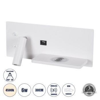 GLOBOSTAR® PALADIN 61354 Μοντέρνο Φωτιστικό Τοίχου - Απλίκα Ξενοδοχείου Reading Light με Φορτιστή USB 3A & Wireless 20W LED 6W 720lm 36° & 360° AC 220-240V IP20 Φυσικό Λευκό 4500K - Bridgelux COB Chip & TÜV SÜD Driver - Λευκό Ματ - Μ30 x Π11 x