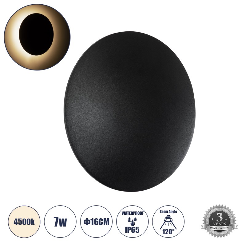 GLOBOSTAR® HELIO-R 60492 Μοντέρνο Φωτιστικό Τοίχου - Απλίκα LED 7W 840lm 120° AC 220-240V Αδιάβροχο IP65 Φυσικό Λευκό 4500K - Lumileds SMD Chip & TÜV SÜD Driver - Μαύρο Ματ - Μ16 x Π16 x Υ5cm - 5 Χρόνια Εγγύηση GLOBOSTAR® HELIO-R 60492 Μοντέρνο Φωτιστικό Τοίχου - Απλίκα LED 7W 840lm 120° AC 220-240V Αδιάβροχο IP65 Φυσικό Λευκό 4500K - Lumileds SMD Chip & TÜV SÜD Driver - Μαύρο Ματ - Μ16 x Π16 x Υ5cm - 5 Χρόνια Εγγύηση