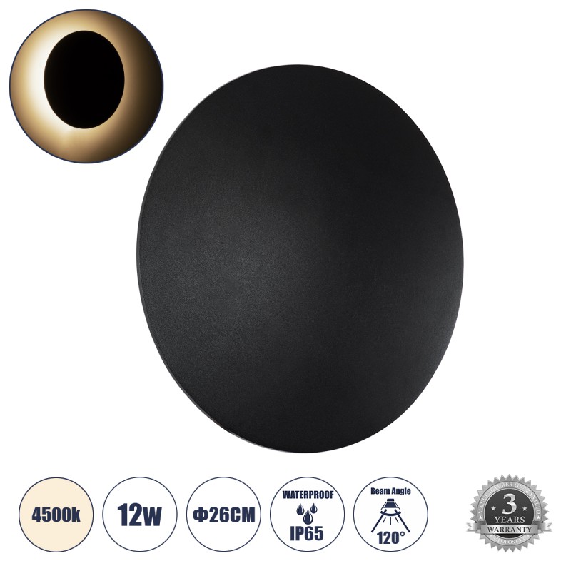 GLOBOSTAR® HELIO-R 60494 Μοντέρνο Φωτιστικό Τοίχου - Απλίκα LED 12W 1440lm 120° AC 220-240V Αδιάβροχο IP65 Φυσικό Λευκό 4500K - Lumileds SMD Chip & TÜV SÜD Driver - Μαύρο Ματ - Μ26 x Π26 x Υ5cm - 5 Χρόνια Εγγύηση GLOBOSTAR® HELIO-R 60494 Μοντέρνο Φωτιστικό Τοίχου - Απλίκα LED 12W 1440lm 120° AC 220-240V Αδιάβροχο IP65 Φυσικό Λευκό 4500K - Lumileds SMD Chip & TÜV SÜD Driver - Μαύρο Ματ - Μ26 x Π26 x Υ5cm - 5 Χρόνια Εγγύηση