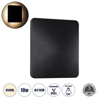 GLOBOSTAR® HELIO-S 60496 Μοντέρνο Φωτιστικό Τοίχου - Απλίκα LED 10W 1200lm 120° AC 220-240V Αδιάβροχο IP65 Φυσικό Λευκό 4500K - Lumileds SMD Chip & TÜV SÜD Driver - Μαύρο Ματ - Μ21 x Π5 x Υ21cm - 5 Χρόνια Εγγύηση