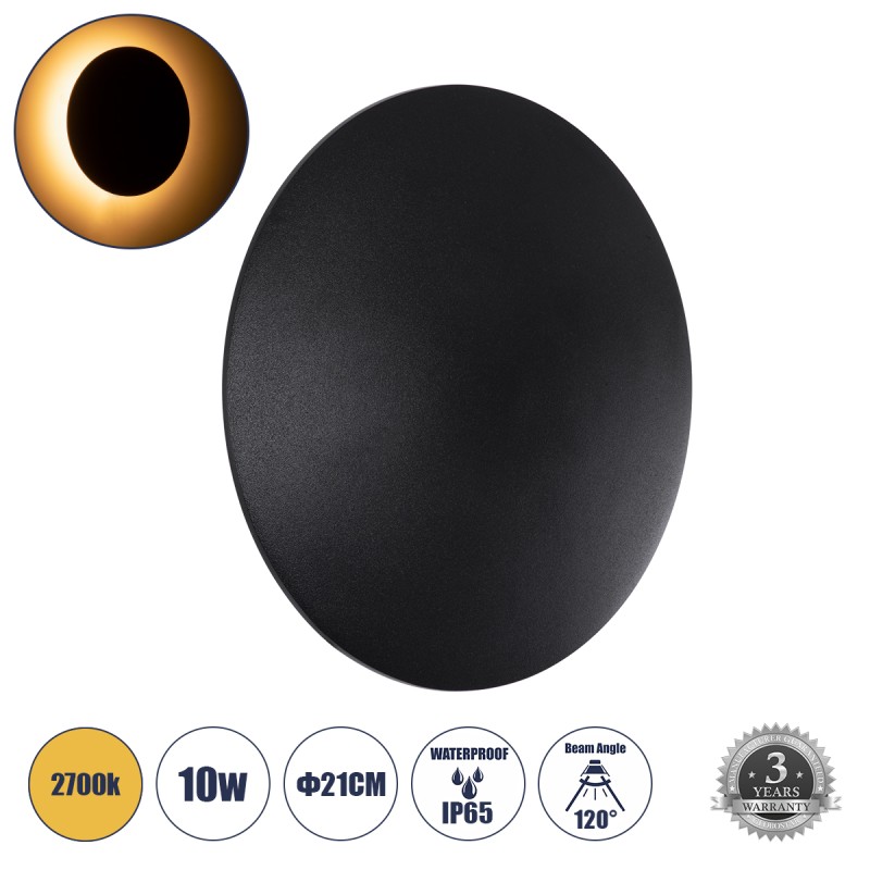 GLOBOSTAR® HELIO-R 60660 Μοντέρνο Φωτιστικό Τοίχου - Απλίκα LED 10W 1150lm 120° AC 220-240V Αδιάβροχο IP65 Θερμό Λευκό 2700K - Lumileds SMD Chip & TÜV SÜD Driver - Μαύρο Ματ - Μ21 x Π21 x Υ5cm - 5 Χρόνια Εγγύηση GLOBOSTAR® HELIO-R 60660 Μοντέρνο Φωτιστικό Τοίχου - Απλίκα LED 10W 1150lm 120° AC 220-240V Αδιάβροχο IP65 Θερμό Λευκό 2700K - Lumileds SMD Chip & TÜV SÜD Driver - Μαύρο Ματ - Μ21 x Π21 x Υ5cm - 5 Χρόνια Εγγύηση