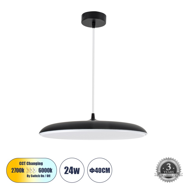 GLOBOSTAR® BARON 61254 Μοντέρνο Κρεμαστό Φωτιστικό Οροφής LED 24W 2880lm 120° AC 220-240V IP20 Ρυθμιζόμενο Λευκό CCT με On/Off 2700K/4500K/6000K - Lumileds SMD Chip - Μαύρο Ματ - Μ40 x Π40 x Υ10cm - 3 Χρόνια Εγγύηση GLOBOSTAR® BARON 61254 Μοντέρνο Κρεμαστό Φωτιστικό Οροφής LED 24W 2880lm 120° AC 220-240V IP20 Ρυθμιζόμενο Λευκό CCT με On/Off 2700K/4500K/6000K - Lumileds SMD Chip - Μαύρο Ματ - Μ40 x Π40 x Υ10cm - 3 Χρόνια Εγγύηση