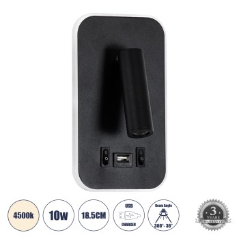 GLOBOSTAR® LADY-O 61363 Μοντέρνο Φωτιστικό Τοίχου - Απλίκα Ξενοδοχείου Reading Light με Φορτιστή USB 3A LED 10W 1000lm 36° & 360° AC 220-240V IP20 Φυσικό Λευκό 4500K - Bridgelux COB Chip & TÜV SÜD Driver - Μαύρο Ματ - Μ10.5 x Π10 x Υ18.5cm - 3 Χρό GLOBOSTAR® LADY-O 61363 Μοντέρνο Φωτιστικό Τοίχου - Απλίκα Ξενοδοχείου Reading Light με Φορτιστή USB 3A LED 10W 1000lm 36° & 360° AC 220-240V IP20 Φυσικό Λευκό 4500K - Bridgelux COB Chip & TÜV SÜD Driver - Μαύρο Ματ - Μ10.5 x Π10 x Υ18.5cm - 3 Χρό