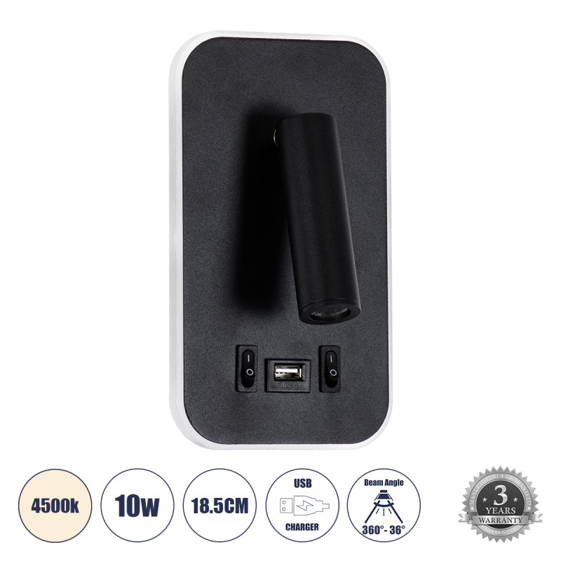 GLOBOSTAR® LADY-O 61363 Μοντέρνο Φωτιστικό Τοίχου - Απλίκα Ξενοδοχείου Reading Light με Φορτιστή USB 3A LED 10W 1000lm 36° & 360° AC 220-240V IP20 Φυσικό Λευκό 4500K - Bridgelux COB Chip & TÜV SÜD Driver - Μαύρο Ματ - Μ10.5 x Π10 x Υ18.5cm - 3 Χρό GLOBOSTAR® LADY-O 61363 Μοντέρνο Φωτιστικό Τοίχου - Απλίκα Ξενοδοχείου Reading Light με Φορτιστή USB 3A LED 10W 1000lm 36° & 360° AC 220-240V IP20 Φυσικό Λευκό 4500K - Bridgelux COB Chip & TÜV SÜD Driver - Μαύρο Ματ - Μ10.5 x Π10 x Υ18.5cm - 3 Χρό