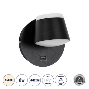 GLOBOSTAR® REGENCY 61373 Μοντέρνο Φωτιστικό Τοίχου - Απλίκα Ξενοδοχείου Reading Light με Φορτιστή USB 3A LED 8W 920lm 120° AC 220-240V IP20 Φυσικό Λευκό 4500K - Bridgelux SMD Chip & TÜV SÜD Driver - Μαύρο Ματ - Μ12 x Π12 x Υ13cm - 3 Χρόνια Εγγύηση GLOBOSTAR® REGENCY 61373 Μοντέρνο Φωτιστικό Τοίχου - Απλίκα Ξενοδοχείου Reading Light με Φορτιστή USB 3A LED 8W 920lm 120° AC 220-240V IP20 Φυσικό Λευκό 4500K - Bridgelux SMD Chip & TÜV SÜD Driver - Μαύρο Ματ - Μ12 x Π12 x Υ13cm - 3 Χρόνια Εγγύηση