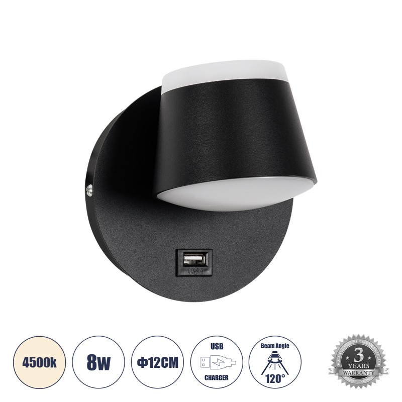 GLOBOSTAR® REGENCY 61373 Μοντέρνο Φωτιστικό Τοίχου - Απλίκα Ξενοδοχείου Reading Light με Φορτιστή USB 3A LED 8W 920lm 120° AC 220-240V IP20 Φυσικό Λευκό 4500K - Bridgelux SMD Chip & TÜV SÜD Driver - Μαύρο Ματ - Μ12 x Π12 x Υ13cm - 3 Χρόνια Εγγύηση GLOBOSTAR® REGENCY 61373 Μοντέρνο Φωτιστικό Τοίχου - Απλίκα Ξενοδοχείου Reading Light με Φορτιστή USB 3A LED 8W 920lm 120° AC 220-240V IP20 Φυσικό Λευκό 4500K - Bridgelux SMD Chip & TÜV SÜD Driver - Μαύρο Ματ - Μ12 x Π12 x Υ13cm - 3 Χρόνια Εγγύηση