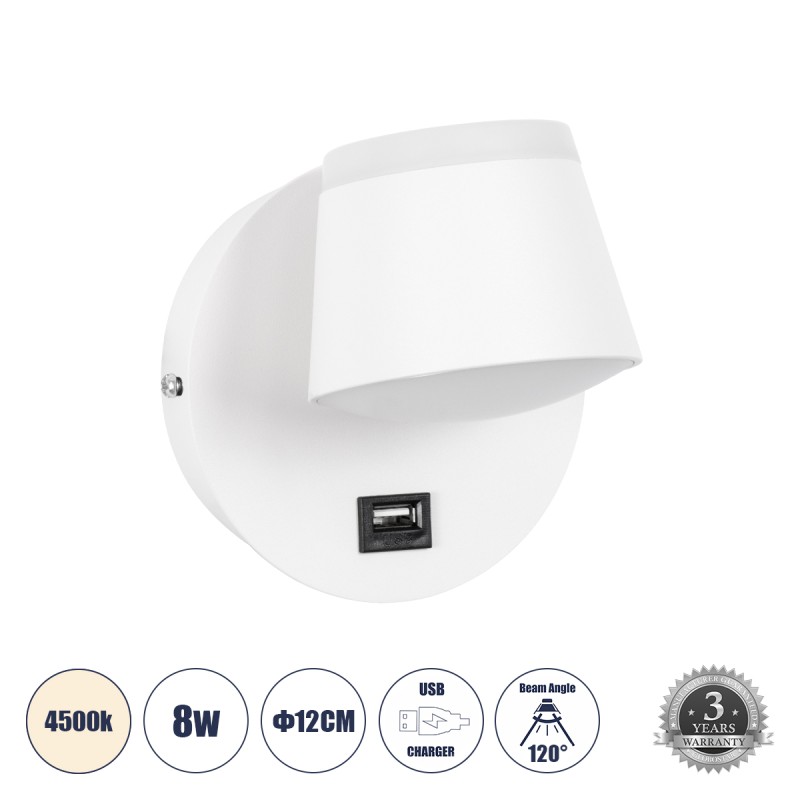 GLOBOSTAR® REGENCY 61374 Μοντέρνο Φωτιστικό Τοίχου - Απλίκα Ξενοδοχείου Reading Light με Φορτιστή USB 3A LED 8W 920lm 120° AC 220-240V IP20 Φυσικό Λευκό 4500K - Bridgelux SMD Chip & TÜV SÜD Driver - Λευκό Ματ - Μ12 x Π12 x Υ13cm - 3 Χρόνια Εγγύηση GLOBOSTAR® REGENCY 61374 Μοντέρνο Φωτιστικό Τοίχου - Απλίκα Ξενοδοχείου Reading Light με Φορτιστή USB 3A LED 8W 920lm 120° AC 220-240V IP20 Φυσικό Λευκό 4500K - Bridgelux SMD Chip & TÜV SÜD Driver - Λευκό Ματ - Μ12 x Π12 x Υ13cm - 3 Χρόνια Εγγύηση