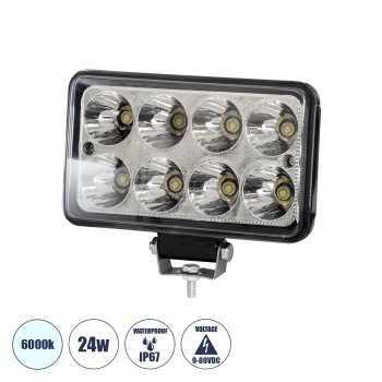 GloboStar® 85419 Vehicle & Forklift Work Lights - Φώτα Εργασίας για Οχήματα Περονοφόρα - Κλάρκ LED 24W DC 9-80V Αδιάβροχο IP67 Ψυχρό Λευκό 6000K Μ15.5 x Π9 x Υ5.5cm GloboStar® 85419 Vehicle & Forklift Work Lights - Φώτα Εργασίας για Οχήματα Περονοφόρα - Κλάρκ LED 24W DC 9-80V Αδιάβροχο IP67 Ψυχρό Λευκό 6000K Μ15.5 x Π9 x Υ5.5cm