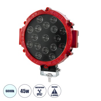 GloboStar® 85422 Vehicle & Forklift Work Lights - Φώτα Εργασίας για Οχήματα Περονοφόρα - Κλάρκ LED 45W DC 9-80V Αδιάβροχο IP67 Μαύρο Κόκκινο Μ20 x Π18 x Υ5cm GloboStar® 85422 Vehicle & Forklift Work Lights - Φώτα Εργασίας για Οχήματα Περονοφόρα - Κλάρκ LED 45W DC 9-80V Αδιάβροχο IP67 Μαύρο Κόκκινο Μ20 x Π18 x Υ5cm